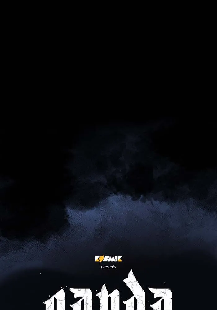 GANDA: Night Defender Chapter 9 page 4 - 