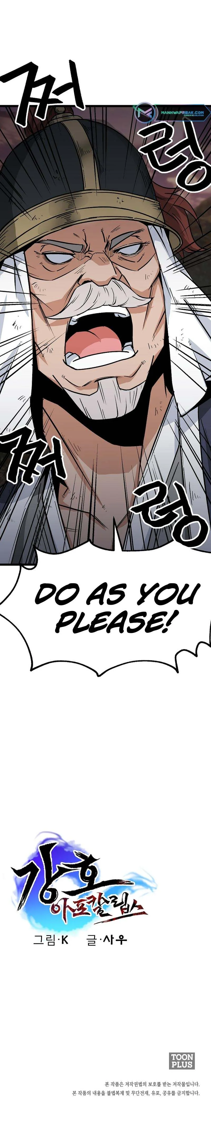 Gangho Apocalypse Chapter 10 page 12 - 
