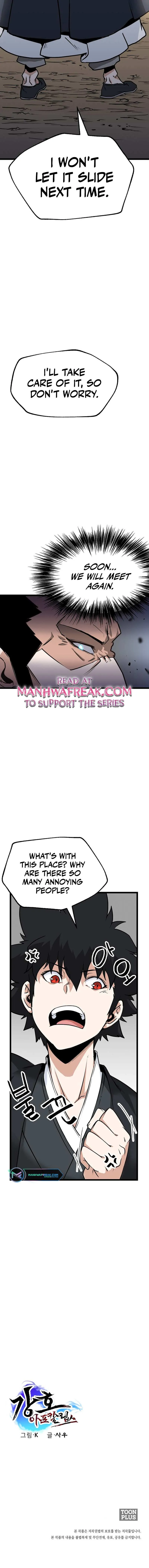 Gangho Apocalypse Chapter 17 page 12 - 