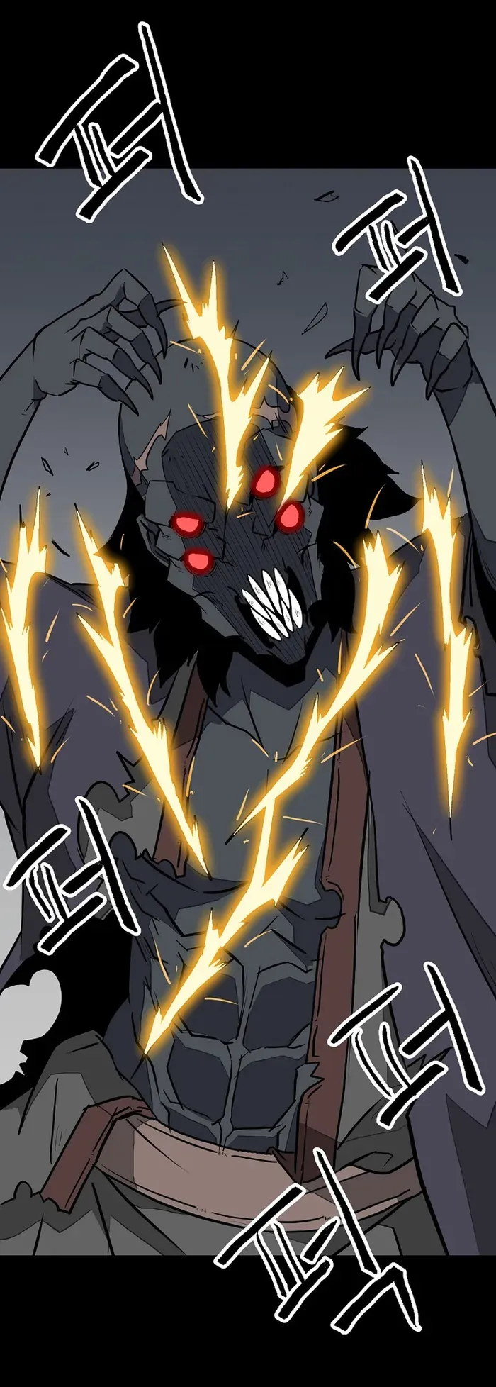 Gangho Apocalypse Chapter 25 page 10 - 