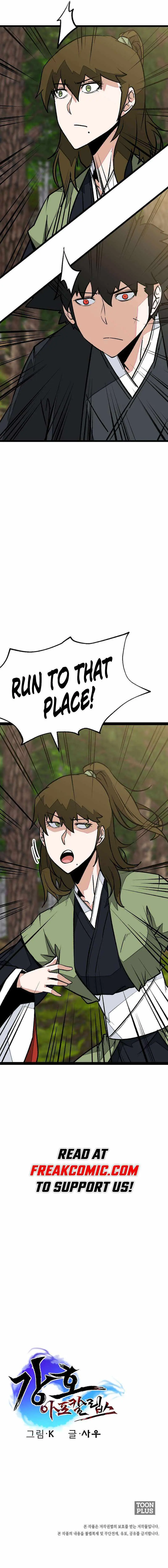 Gangho Apocalypse Chapter 39 page 12 - 