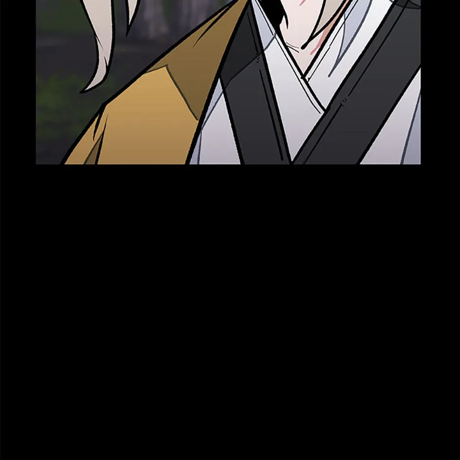 Gangho Apocalypse Chapter 42 page 97 - 
