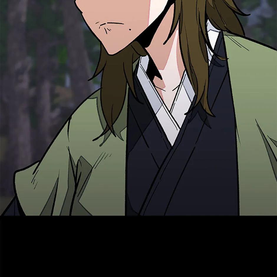 Gangho Apocalypse Chapter 42 page 99 - 