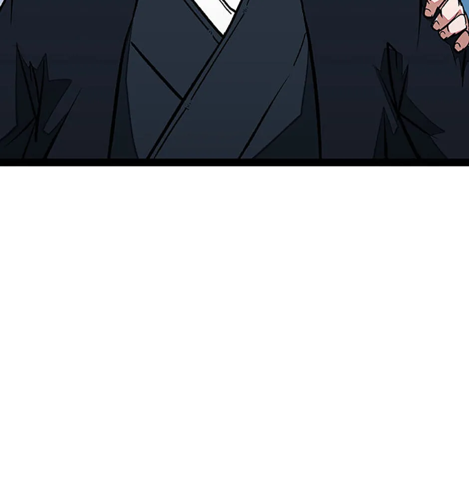 Gangho Apocalypse Chapter 43 page 103 - 