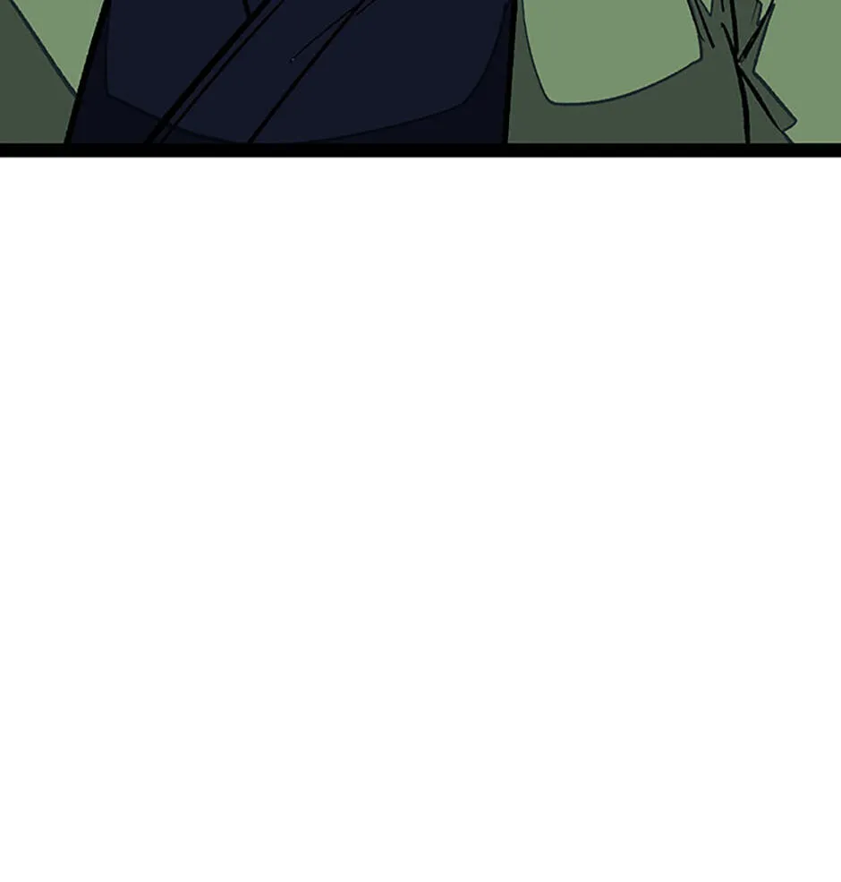 Gangho Apocalypse Chapter 43 page 33 - 