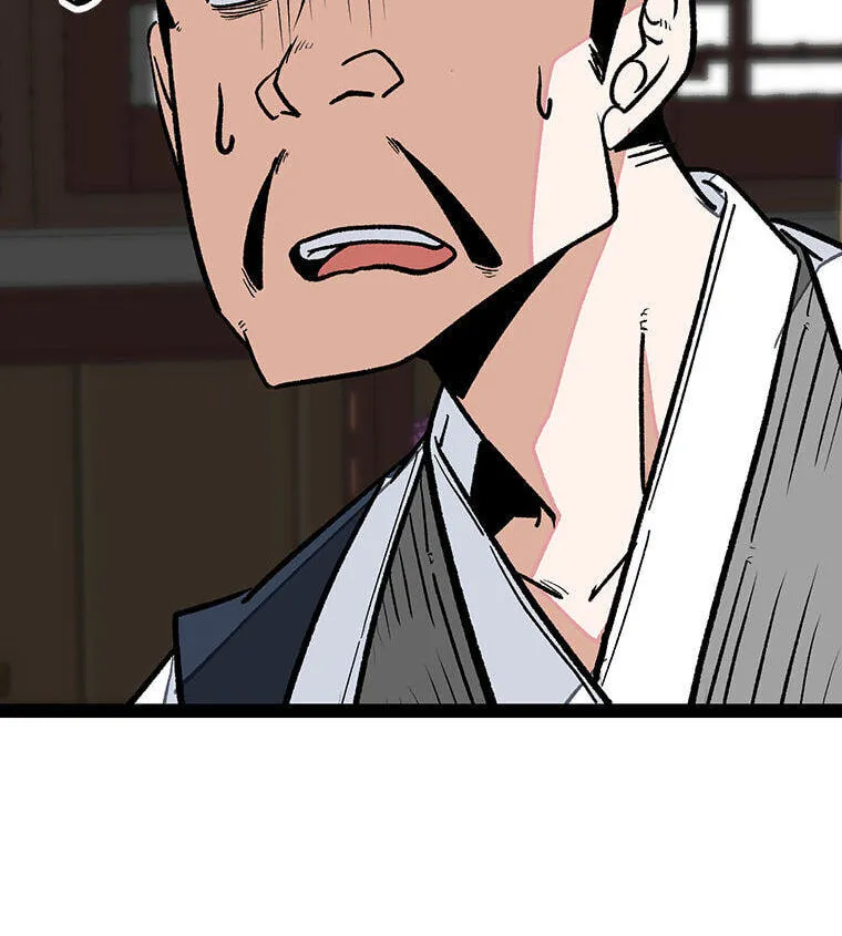 Gangho Apocalypse Chapter 44 page 103 - 