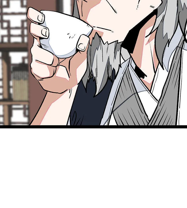 Gangho Apocalypse Chapter 44 page 105 - 