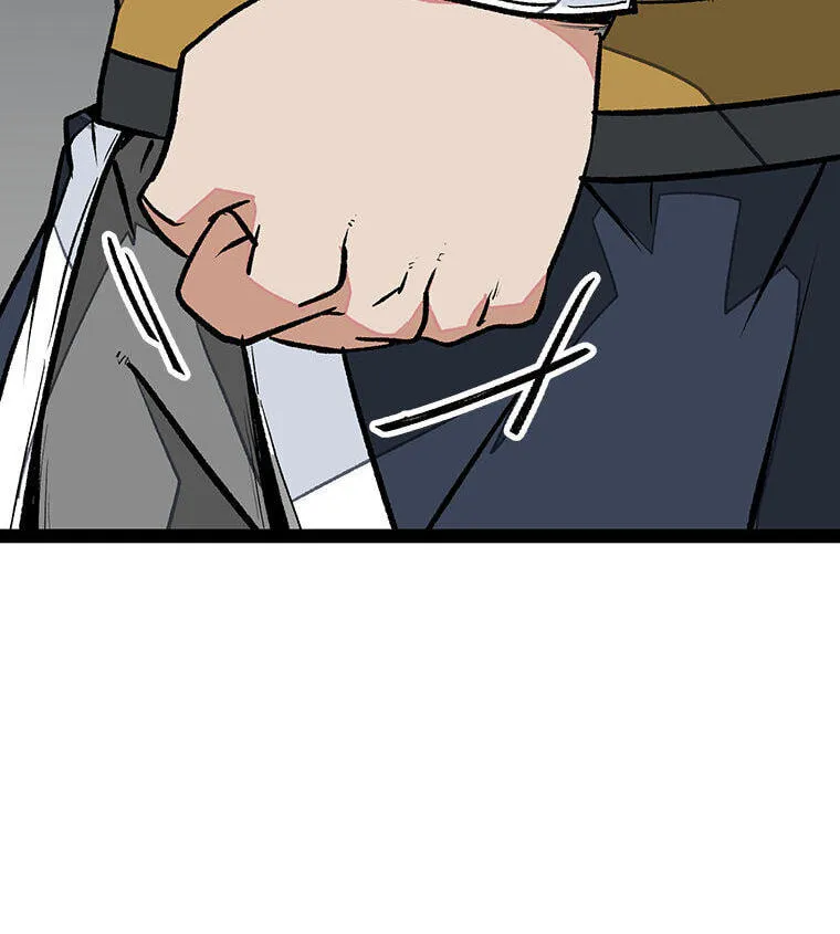 Gangho Apocalypse Chapter 44 page 149 - 
