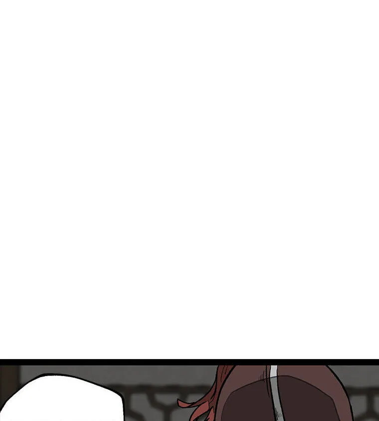 Gangho Apocalypse Chapter 44 page 150 - 