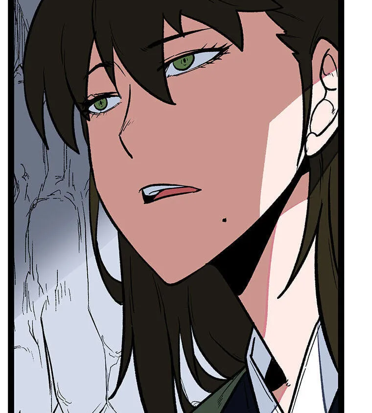 Gangho Apocalypse Chapter 44 page 23 - 