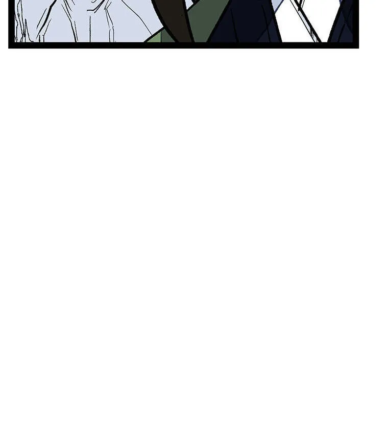 Gangho Apocalypse Chapter 44 page 24 - 