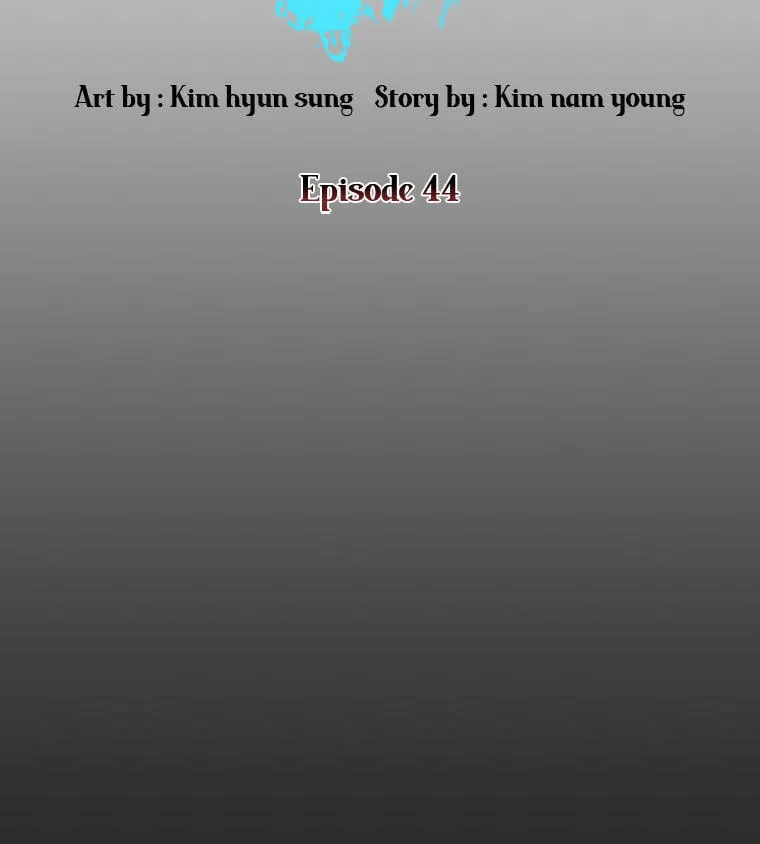 Gangho Apocalypse Chapter 44 page 26 - 