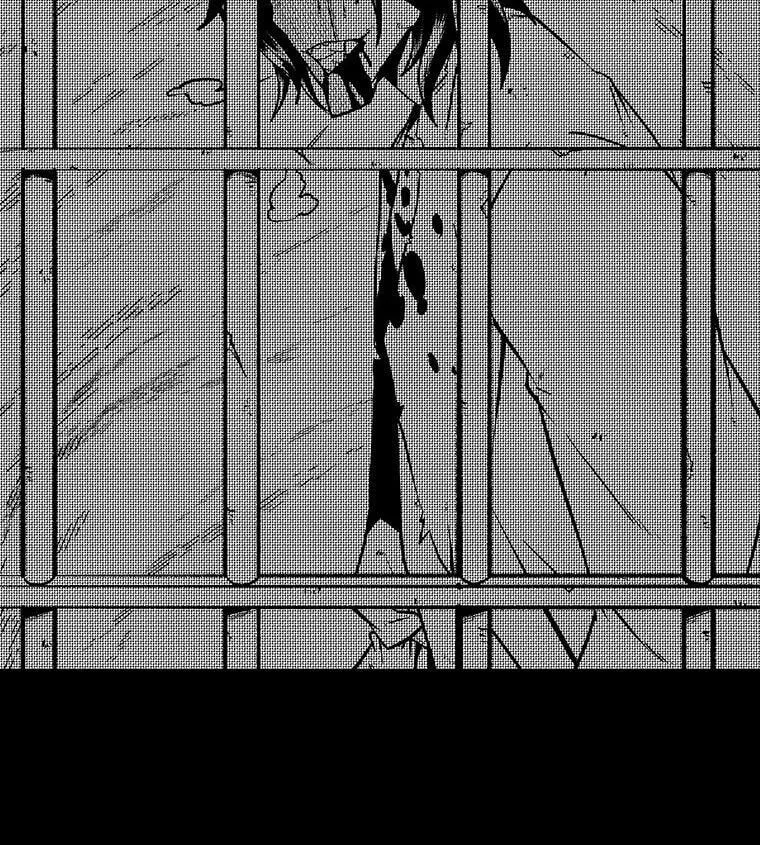 Gangho Apocalypse Chapter 44 page 29 - 