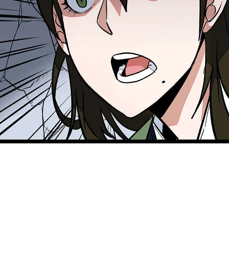 Gangho Apocalypse Chapter 44 page 5 - 