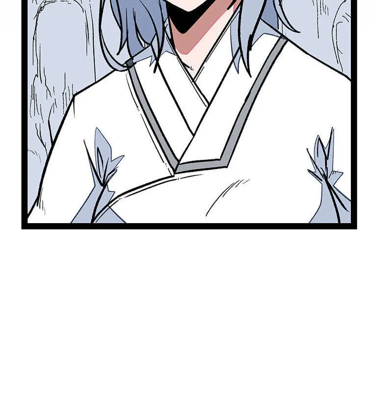 Gangho Apocalypse Chapter 44 page 48 - 
