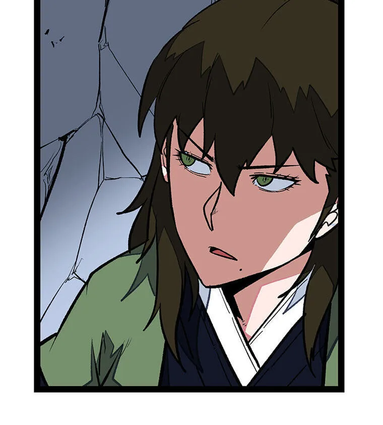 Gangho Apocalypse Chapter 44 page 50 - 