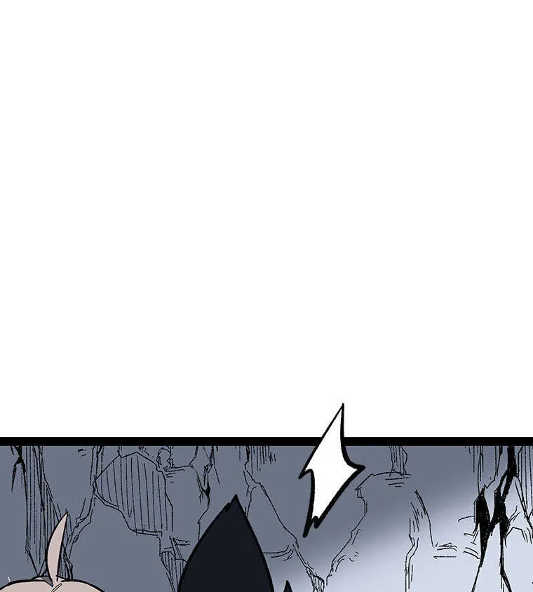 Gangho Apocalypse Chapter 44 page 6 - 