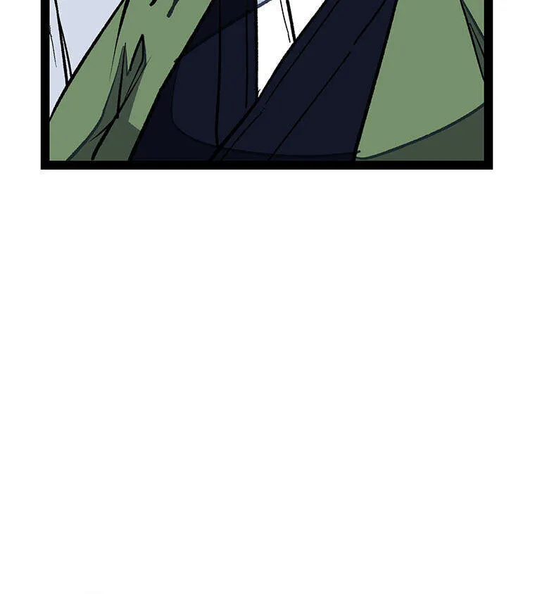 Gangho Apocalypse Chapter 44 page 83 - 