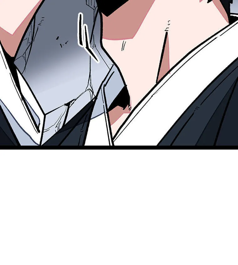 Gangho Apocalypse Chapter 44 page 86 - 