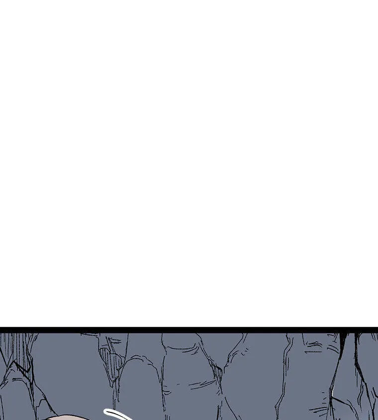 Gangho Apocalypse Chapter 44 page 87 - 