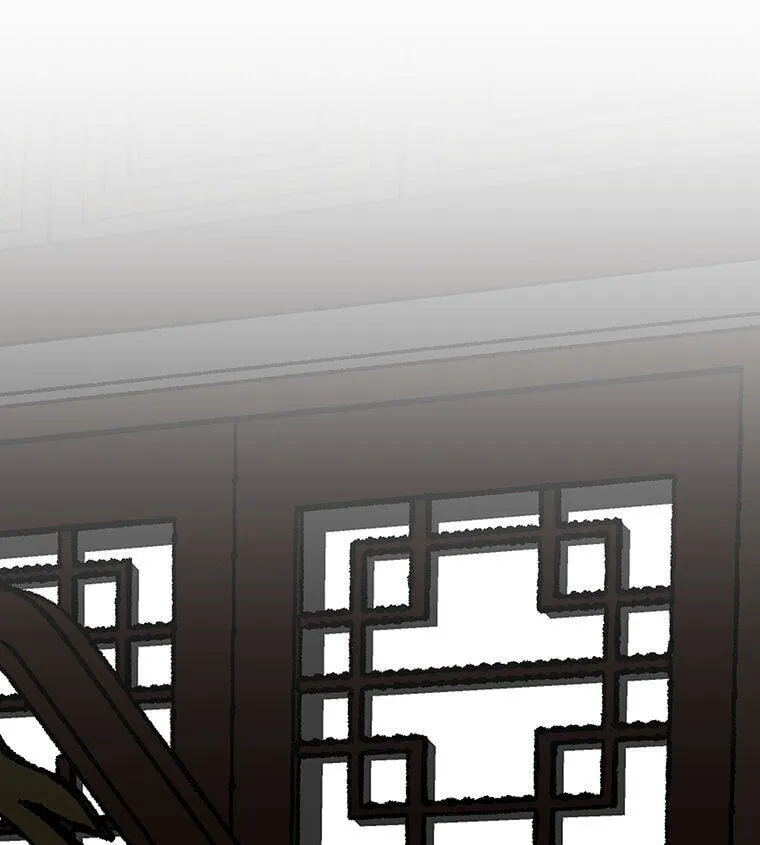 Gangho Apocalypse Chapter 44 page 97 - 