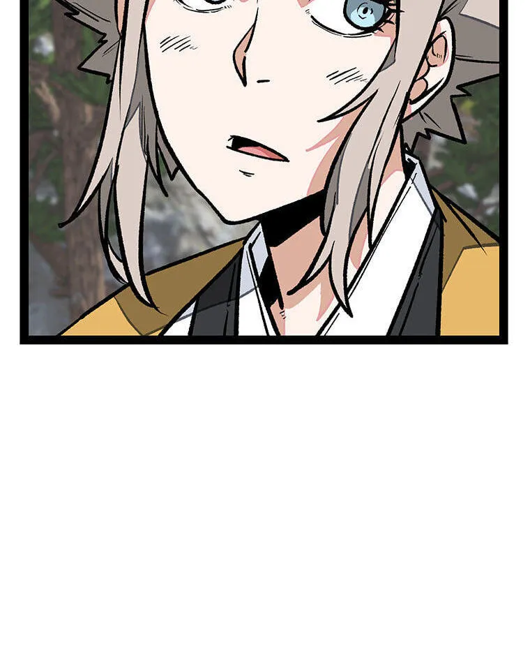 Gangho Apocalypse Chapter 45 page 108 - 