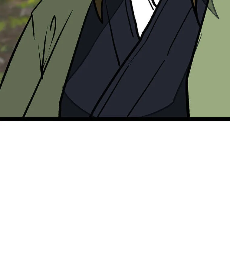 Gangho Apocalypse Chapter 45 page 116 - 