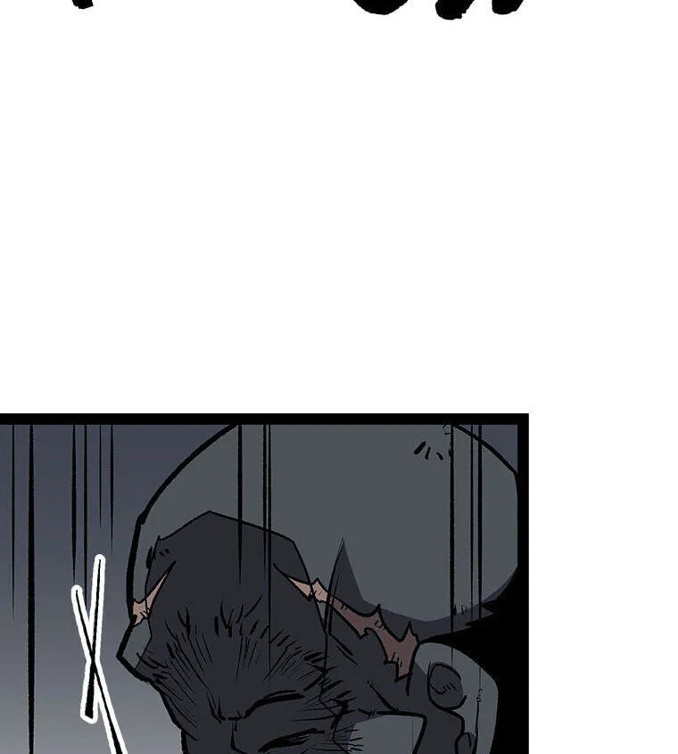 Gangho Apocalypse Chapter 45 page 129 - 
