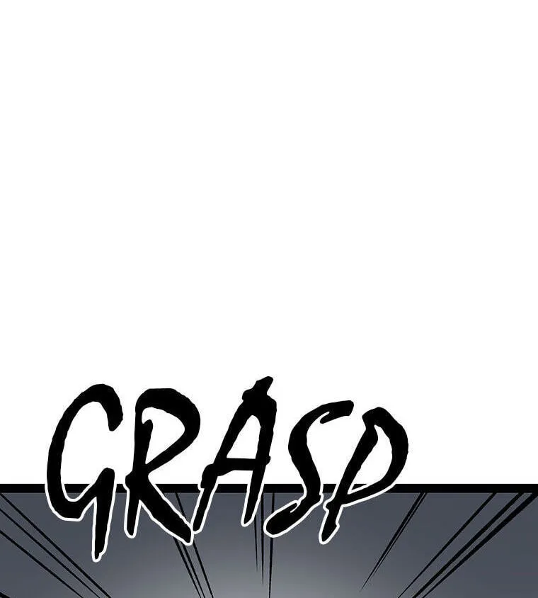 Gangho Apocalypse Chapter 45 page 138 - 