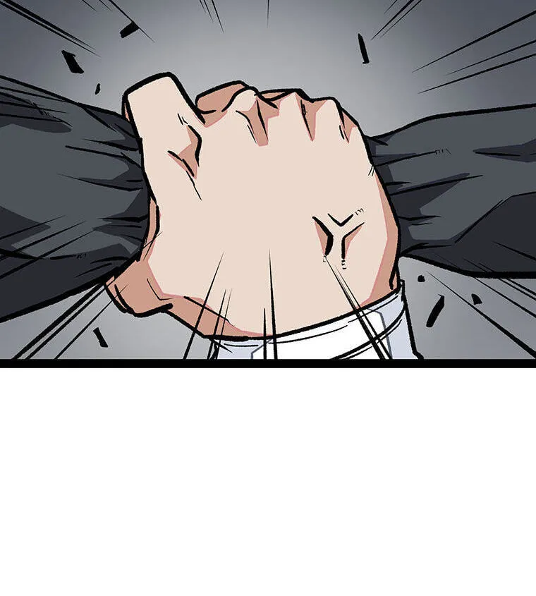 Gangho Apocalypse Chapter 45 page 139 - 
