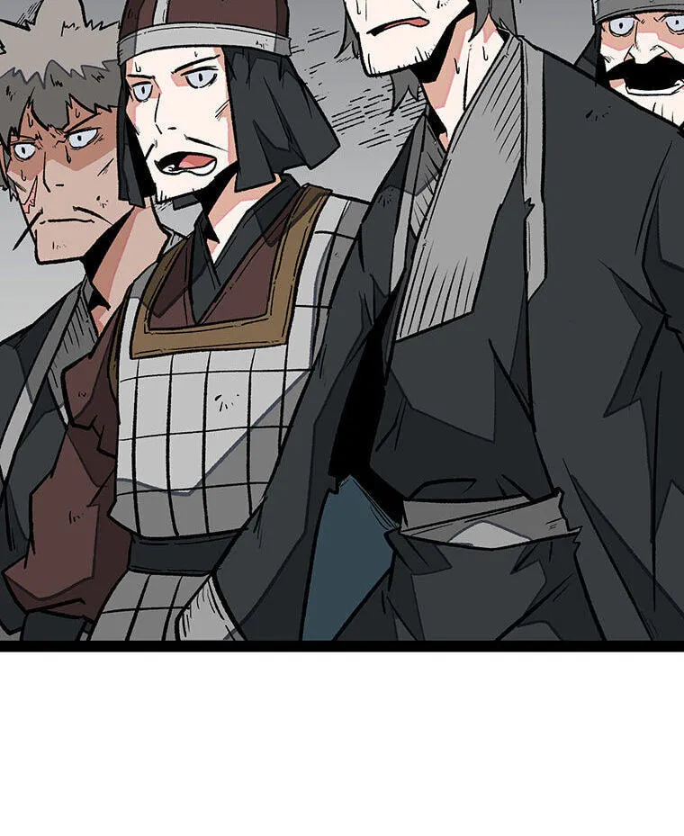 Gangho Apocalypse Chapter 45 page 17 - 