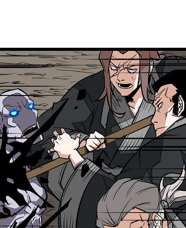 Gangho Apocalypse Chapter 45 page 23 - 