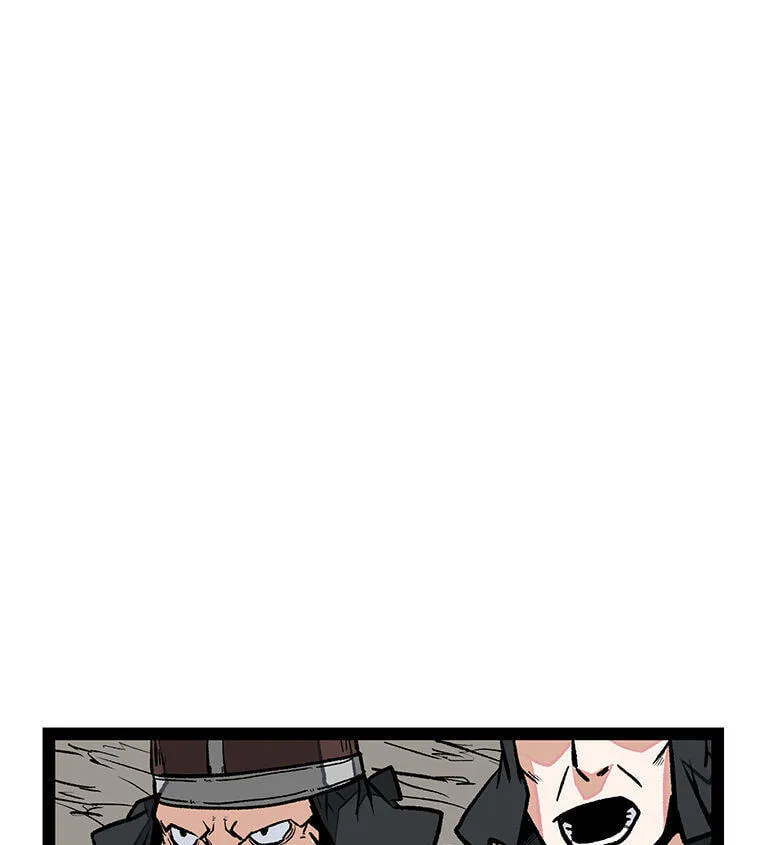 Gangho Apocalypse Chapter 45 page 25 - 