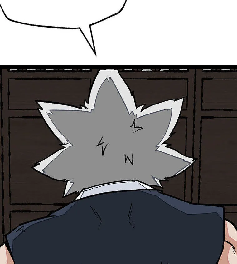 Gangho Apocalypse Chapter 45 page 4 - 