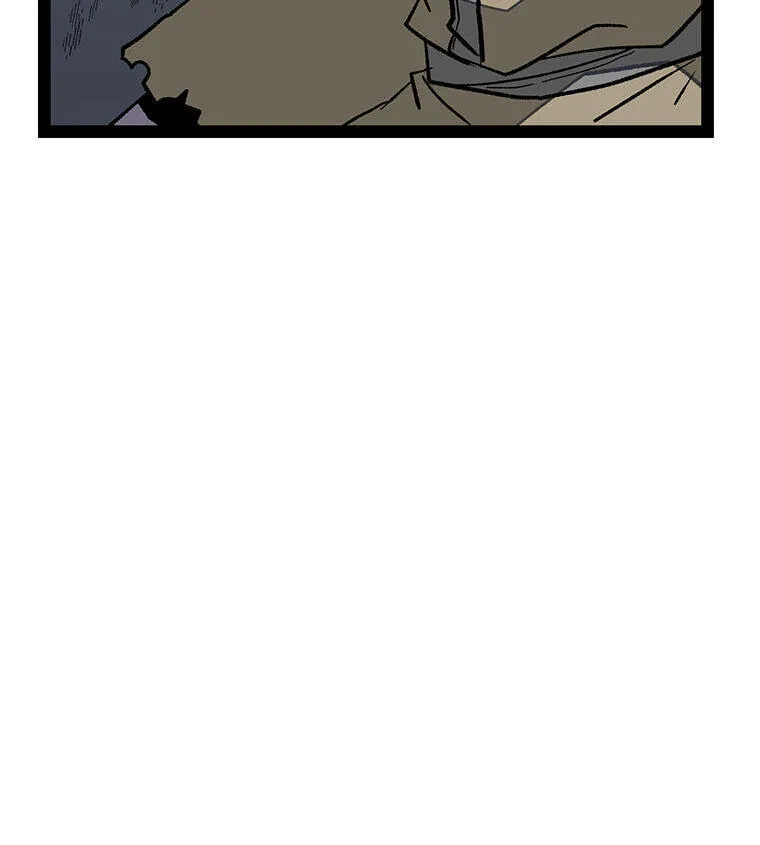 Gangho Apocalypse Chapter 45 page 39 - 