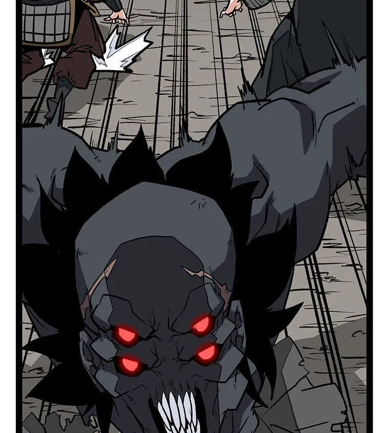 Gangho Apocalypse Chapter 45 page 43 - 