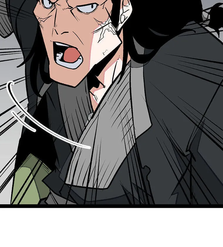 Gangho Apocalypse Chapter 45 page 48 - 