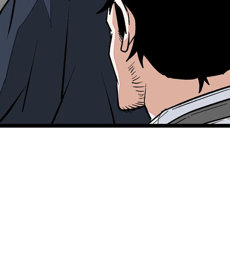 Gangho Apocalypse Chapter 45 page 6 - 