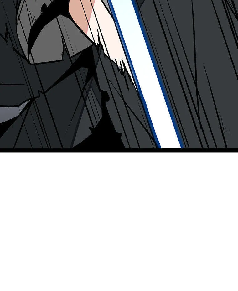 Gangho Apocalypse Chapter 45 page 51 - 