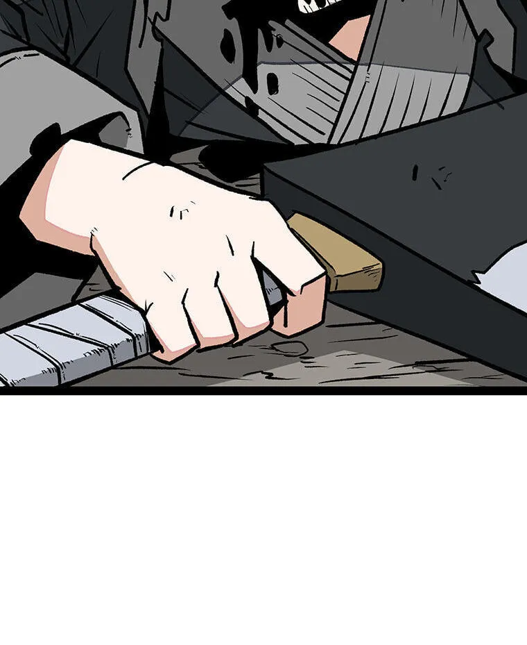 Gangho Apocalypse Chapter 45 page 58 - 