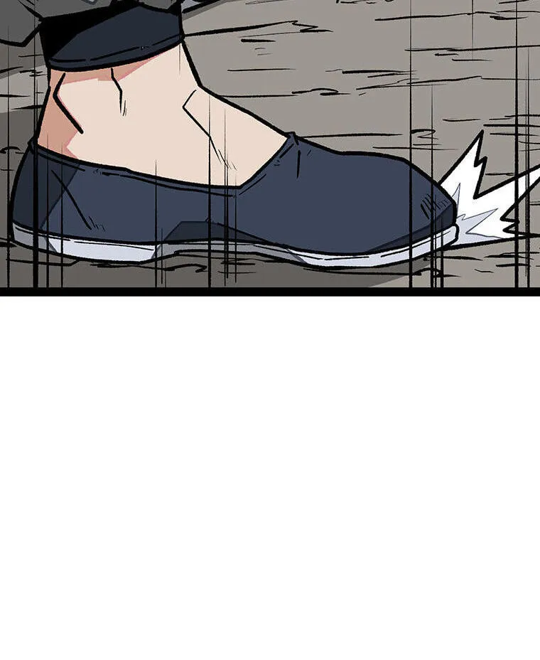 Gangho Apocalypse Chapter 45 page 60 - 