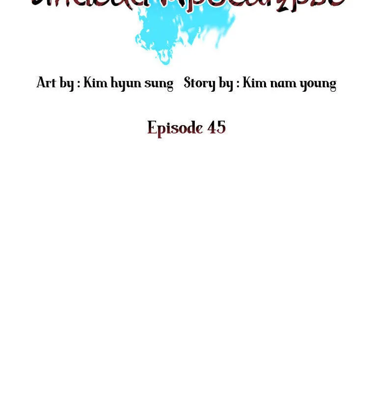 Gangho Apocalypse Chapter 45 page 8 - 