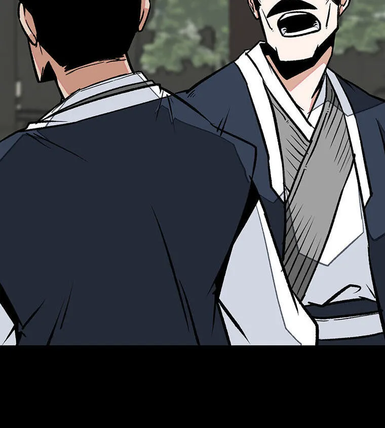 Gangho Apocalypse Chapter 45 page 74 - 
