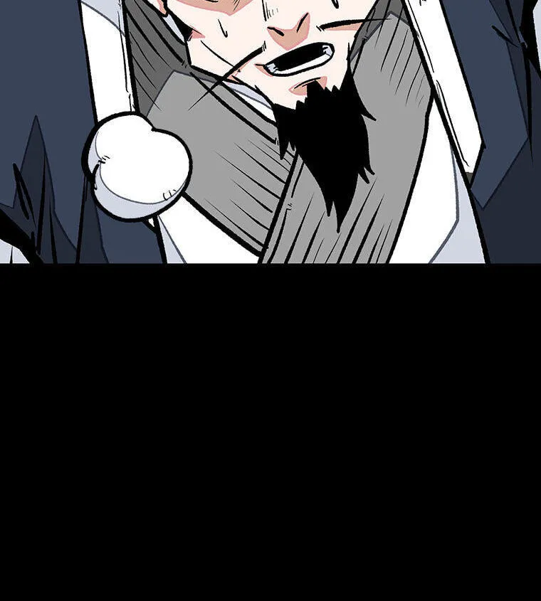 Gangho Apocalypse Chapter 45 page 79 - 