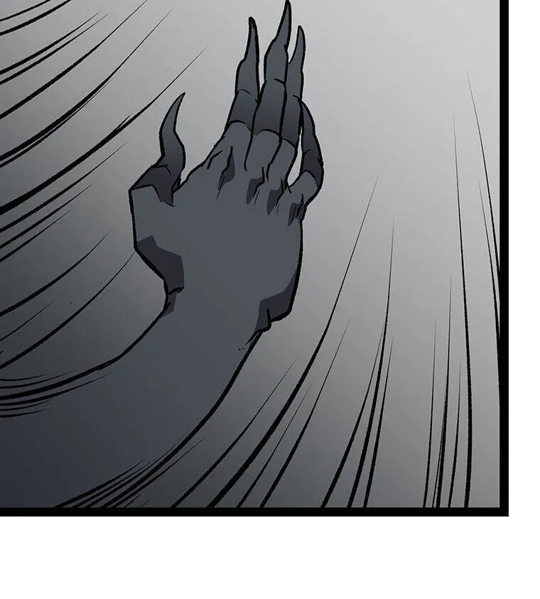 Gangho Apocalypse Chapter 46 page 11 - 