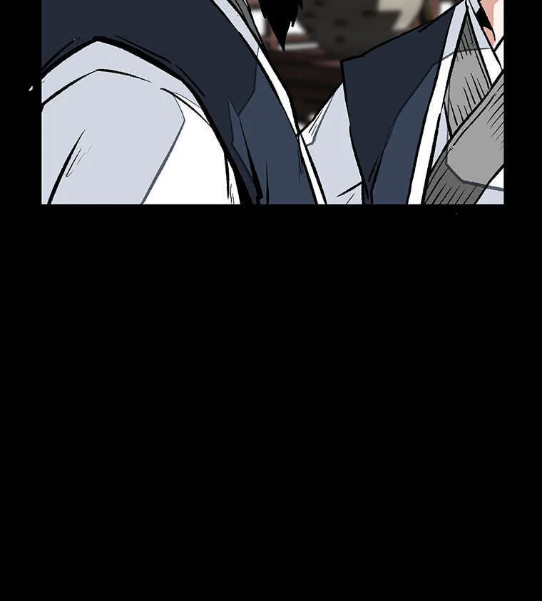 Gangho Apocalypse Chapter 46 page 116 - 