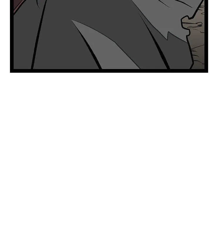 Gangho Apocalypse Chapter 46 page 16 - 