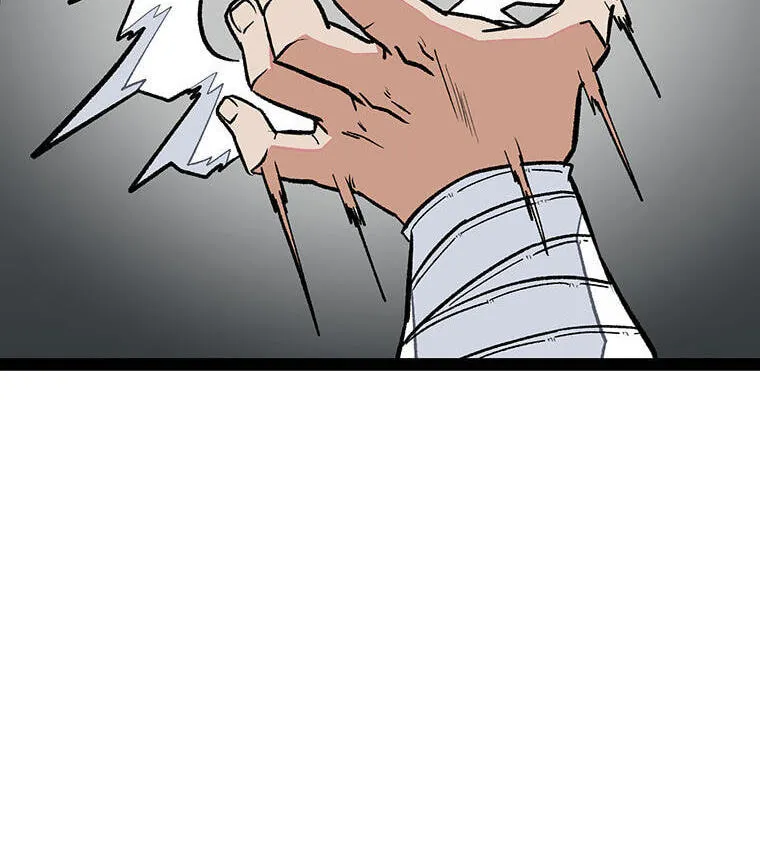 Gangho Apocalypse Chapter 46 page 18 - 