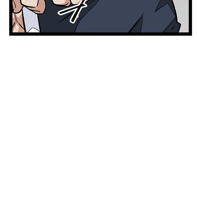 Gangho Apocalypse Chapter 46 page 3 - 