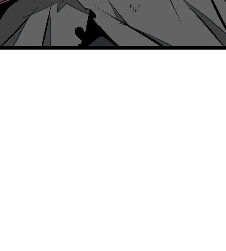 Gangho Apocalypse Chapter 46 page 21 - 
